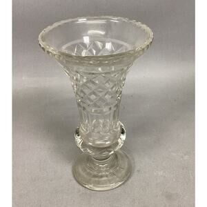 Vintage Unique Fluted Glass Vase - 8.25”H